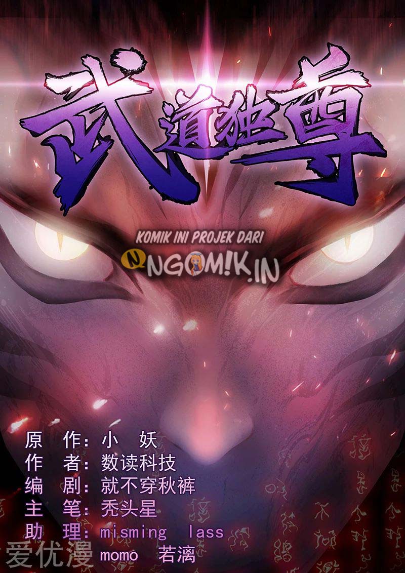 Martial Arts Reigns chapter 47